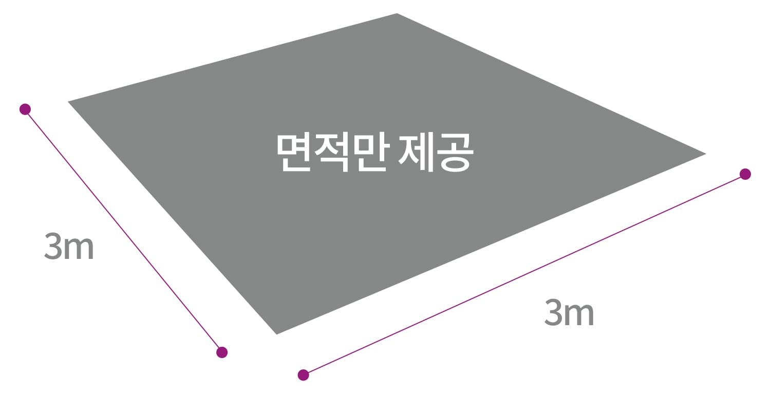 부스 이미지1